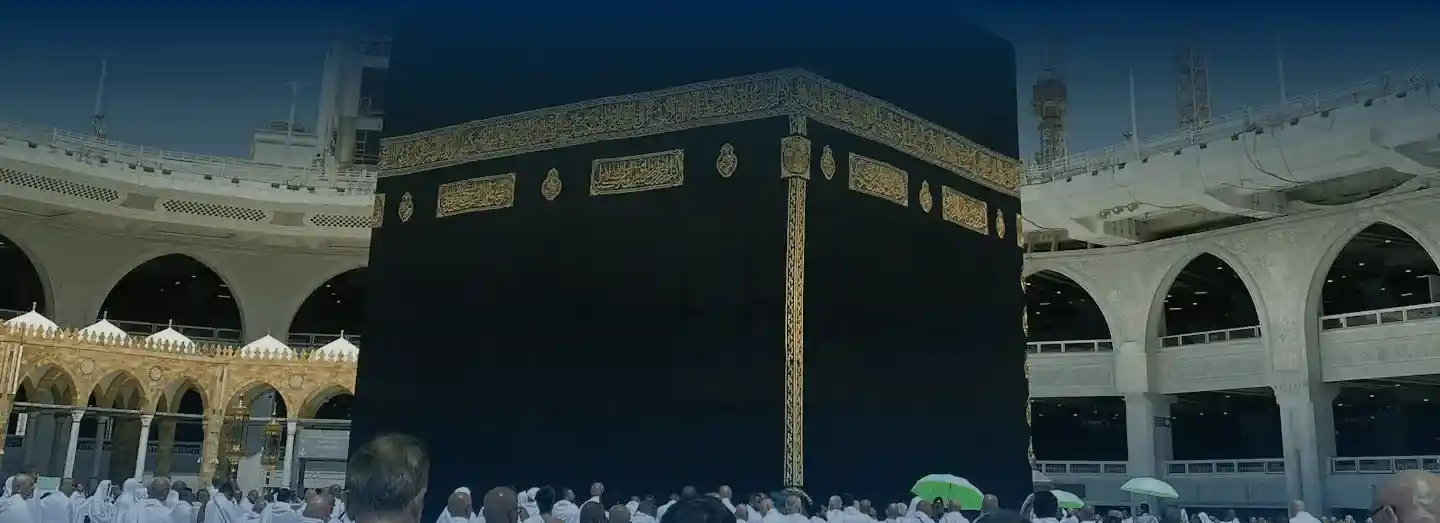 Umrah Packages from London