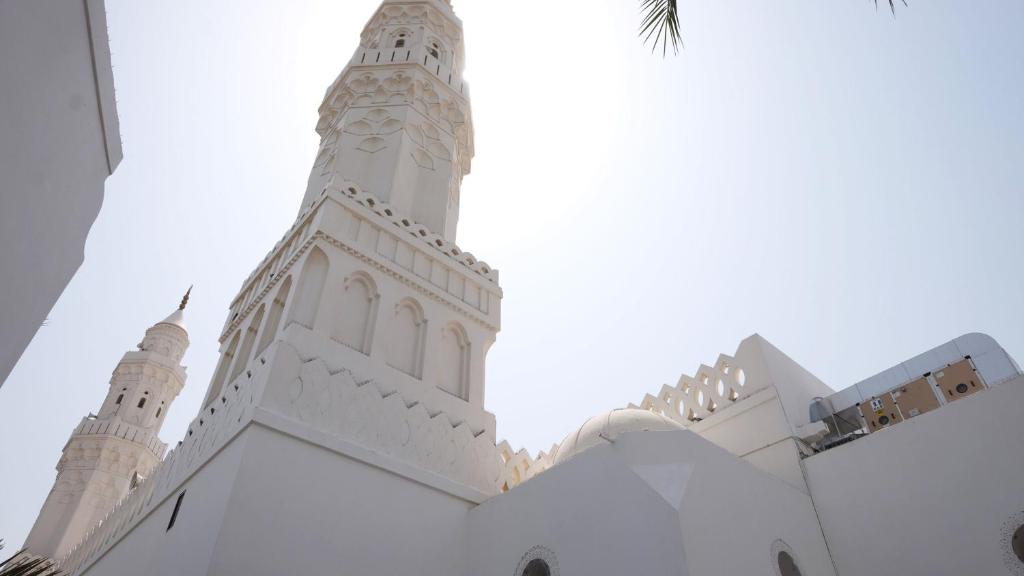 Dar Al Hijra InterContinental
