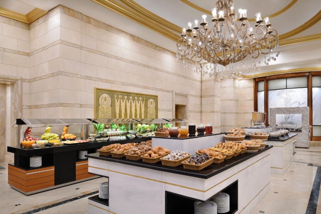 Dar Al Hijra InterContinental